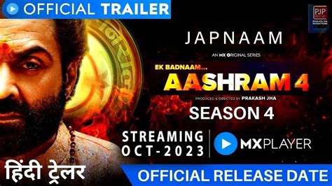 aashram season 4 mx player|MX Player